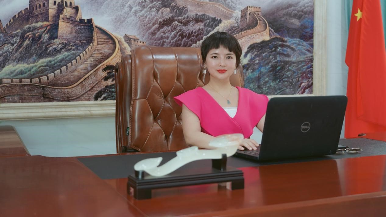 广州市大家美化妆品有限公司