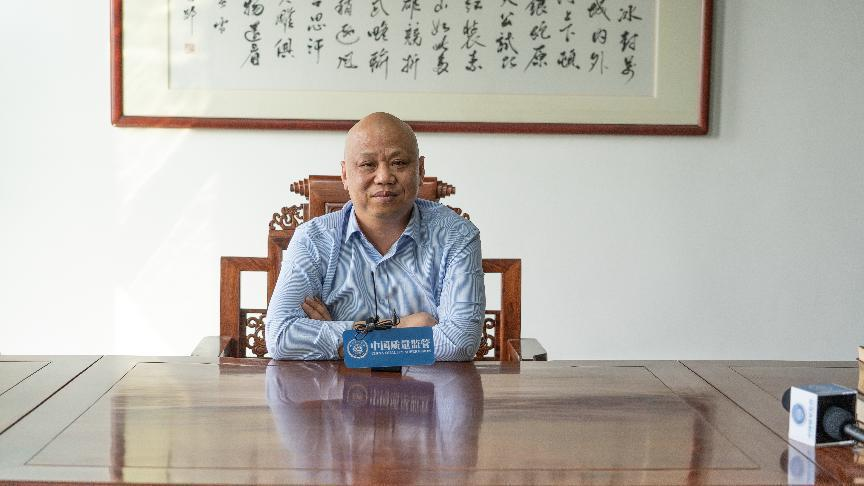 王老吉吉啤