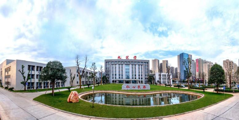 百年企业，诚信为先——九芝堂新时代高质量发展的底层逻辑