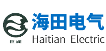 泰州海田电气制造有限公司