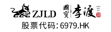 江西李渡酒业有限公司