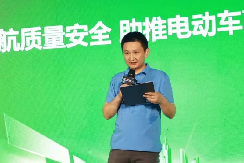 微信图片_20240805202957.jpg