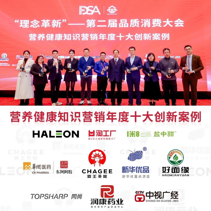 图片8.png