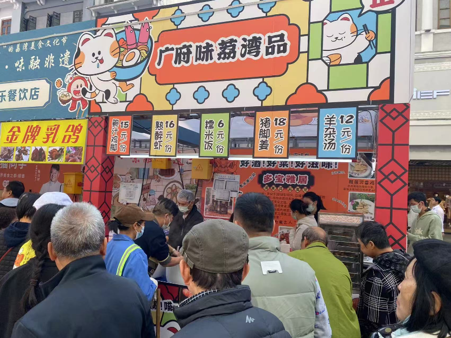 图片9.png