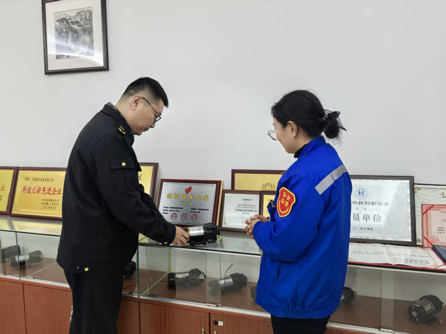 1766054444162975.png 图片1.png