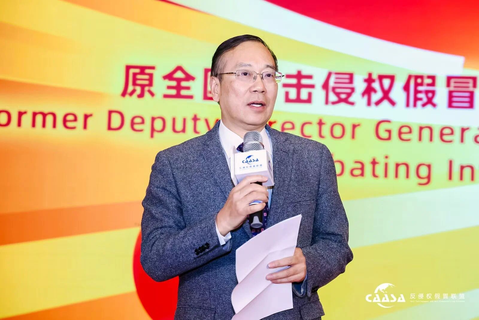 1769502400949382.jpg 微信图片_20260127163549.jpg