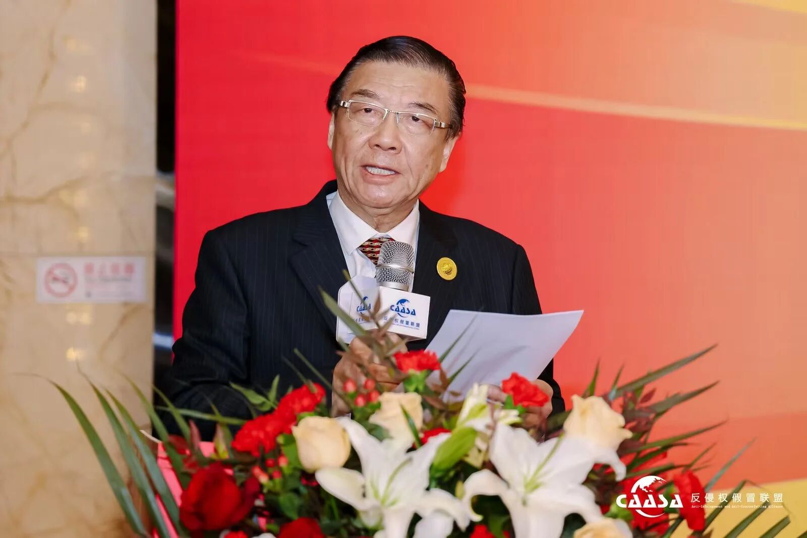 1769502503797712.jpg 微信图片_20260127163601.jpg