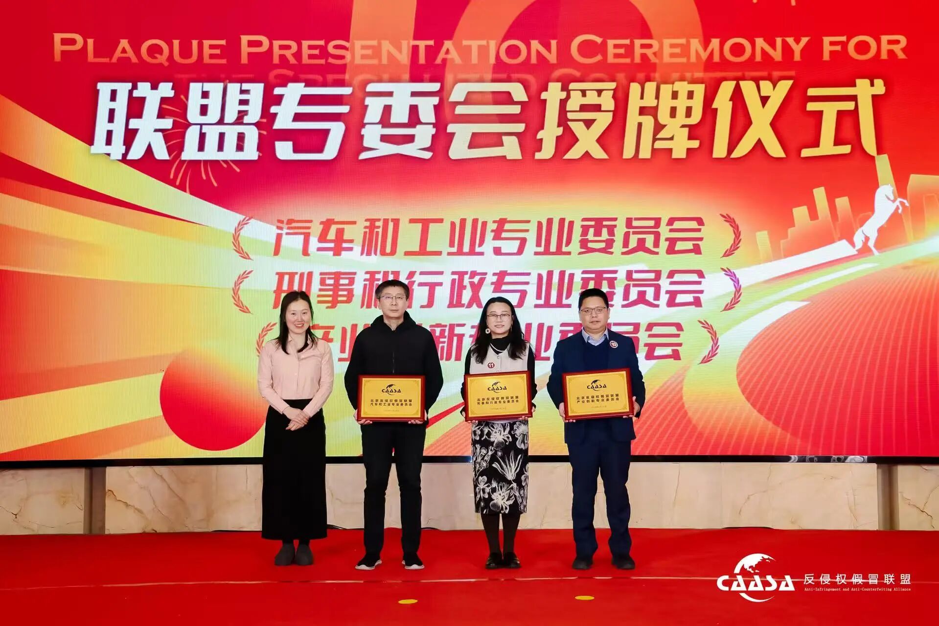 1769502686726928.jpg 微信图片_20260127163705.jpg