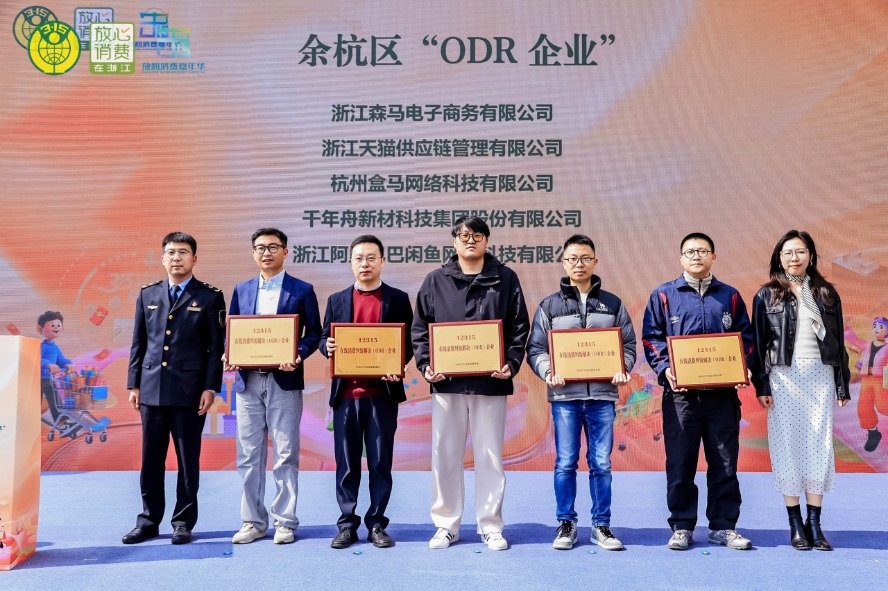 1773649547615240.jpg 1.jpg