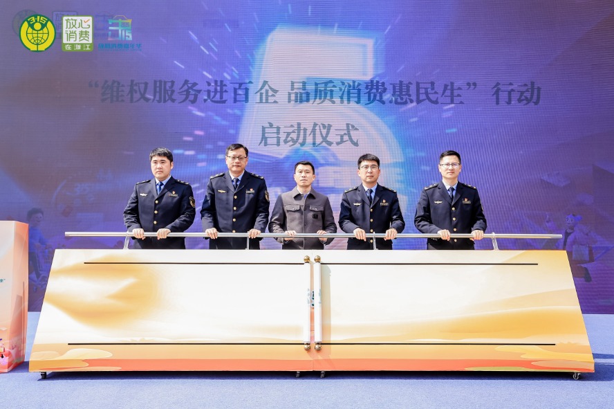 1773649558174631.jpg 2.jpg