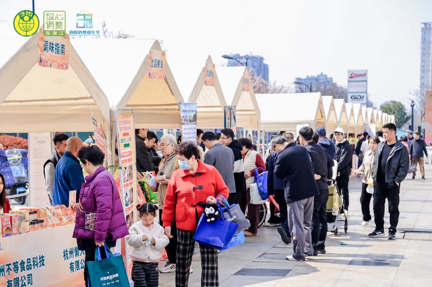 1773649568733171.jpg 3.jpg