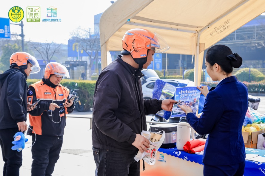 1773649576914977.jpg 4.jpg