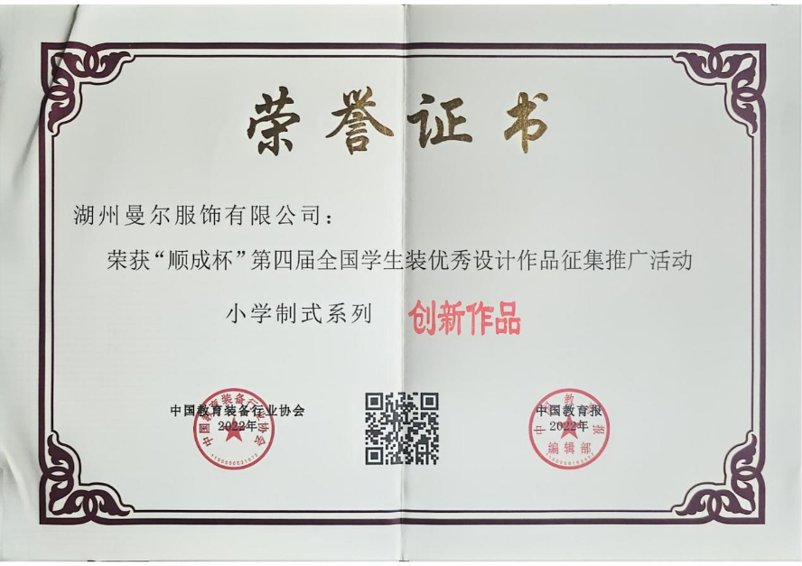 图片40.png