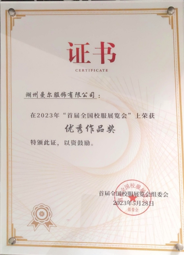 图片42.png