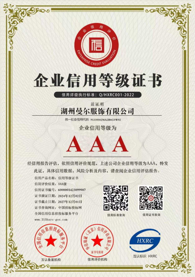 图片47.png