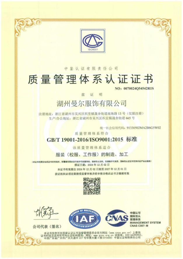 图片48.png
