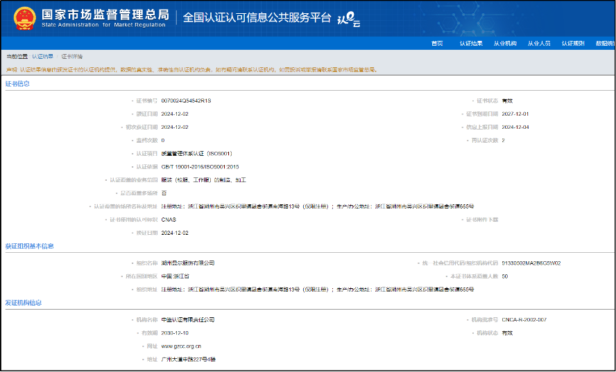 图片49.png