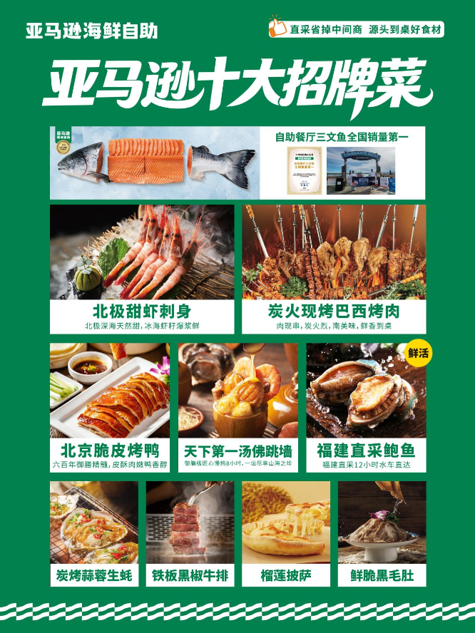 图片108.png