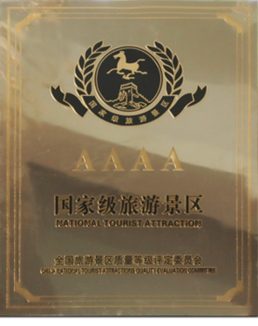 图片14.png