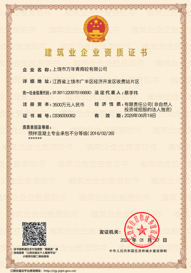 图片15.png