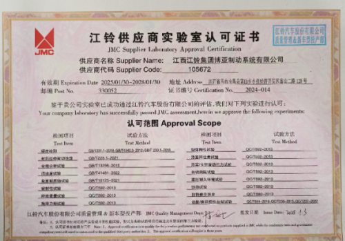 图片24.png