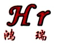 任丘市鸿瑞电讯器材有限公司