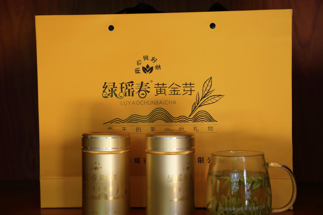  江西绿瑶春白茶开发有限公司