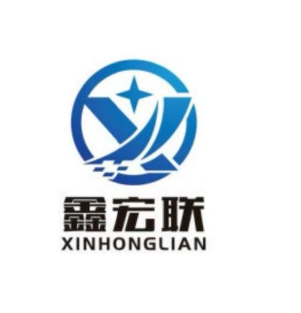 河北宏联通讯设备有限公司