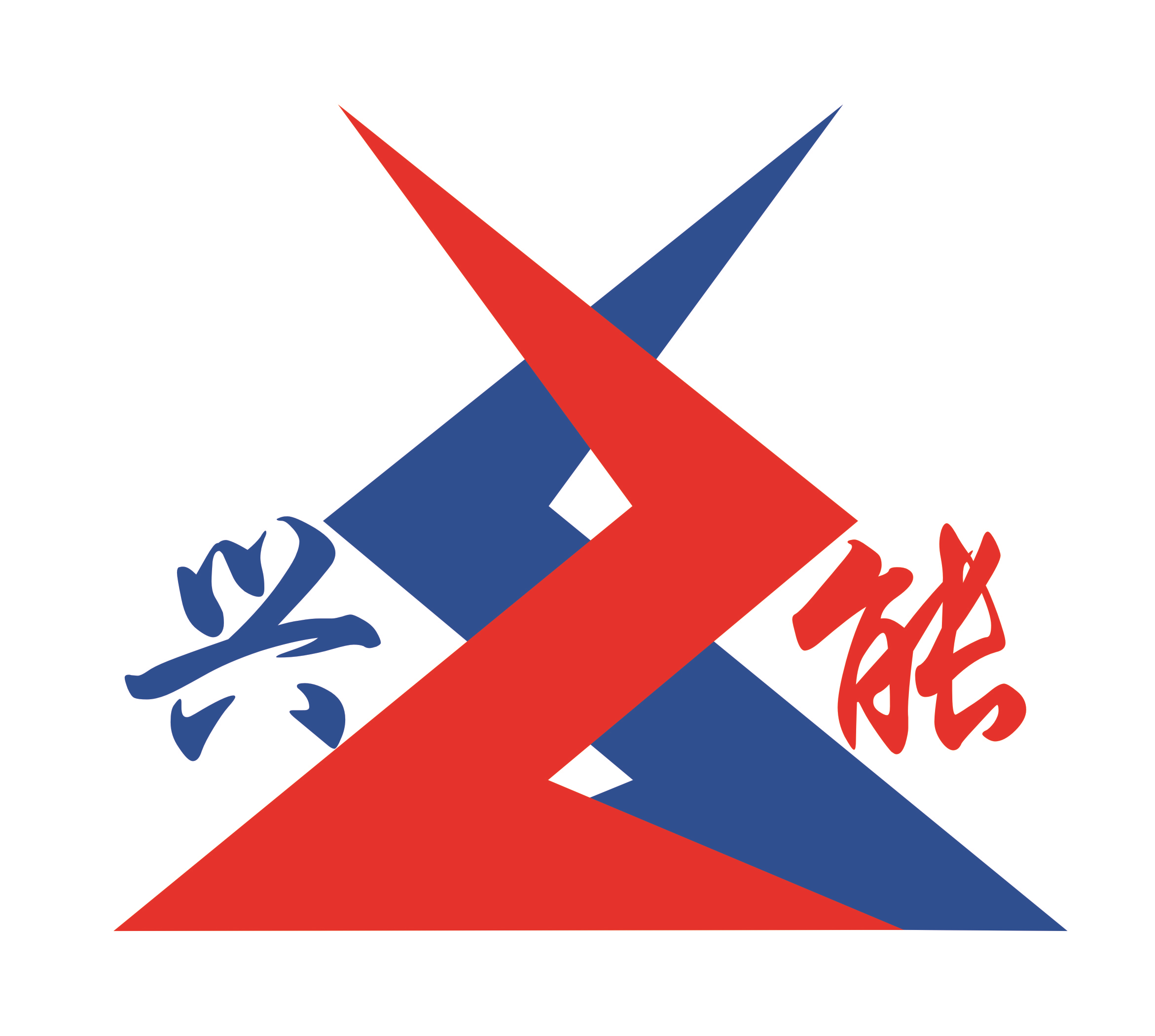  江西省兴能电力科技有限公司