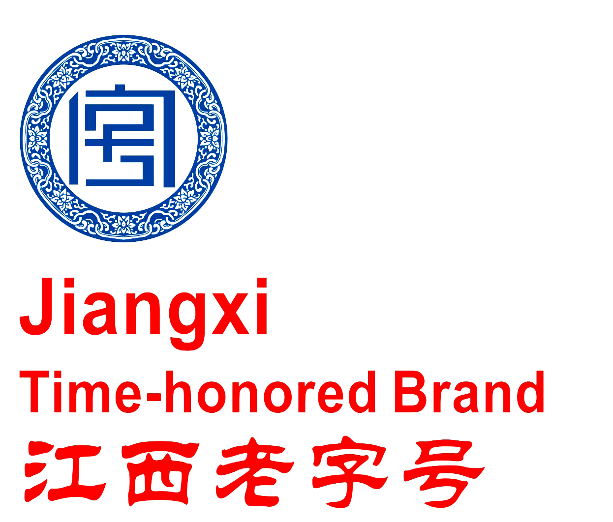 江西富达盐化有限公司