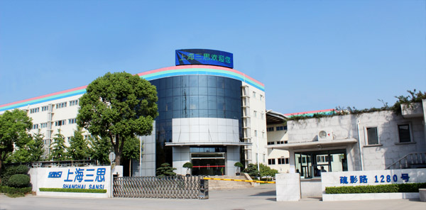  上海三思电子工程有限公司