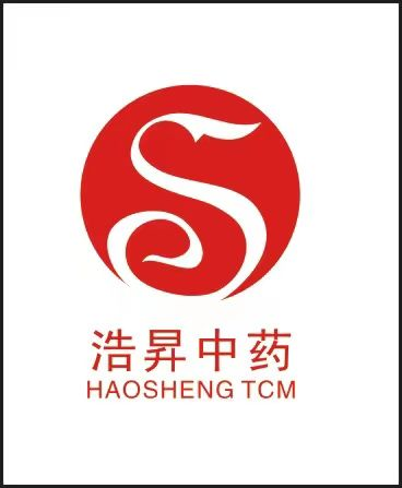 长沙市浩昇中药饮片公司