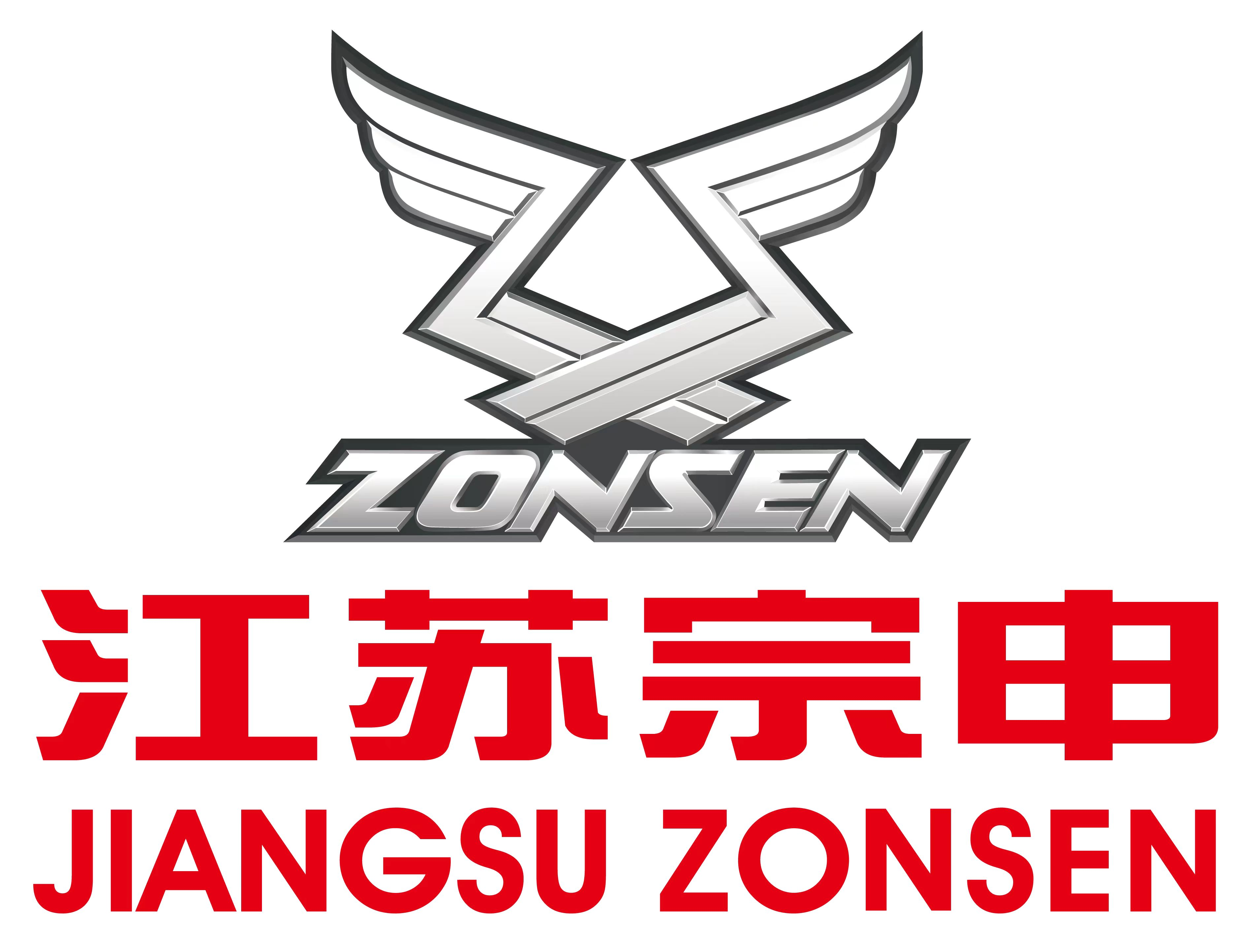   江苏宗申车业有限公司