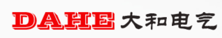 福建大和电气有限公司