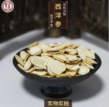 湖南省国卓中药饮片有限公司