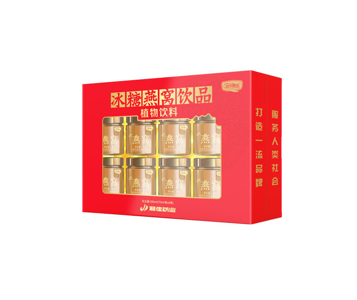 江西利佳药业有限公司