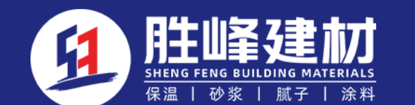 赣州胜峰建材有限公司