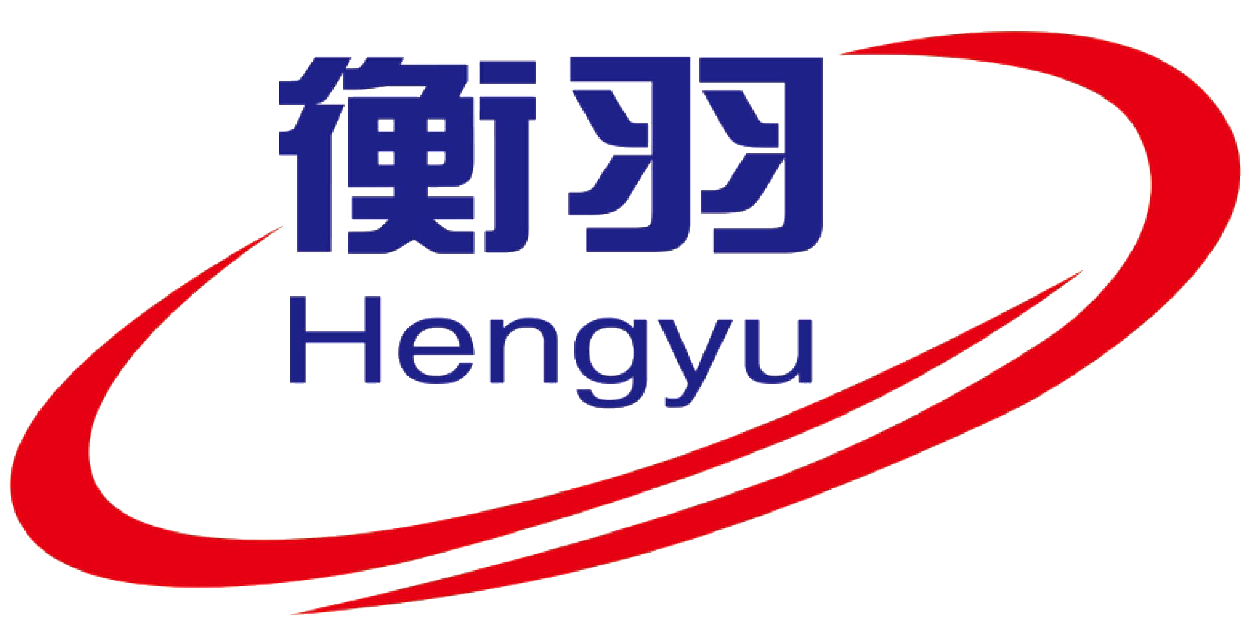 江苏衡羽电力有限公司