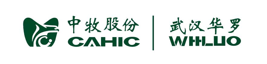 中牧实业股份有限公司武汉华罗分公司