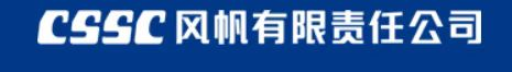 风帆蓄电池