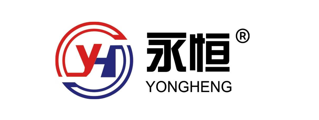 江西永恒管业科技有限公司