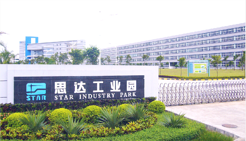 深圳市思达仪表有限公司