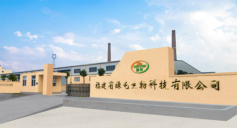  福建省绿屯生物科技有限公司