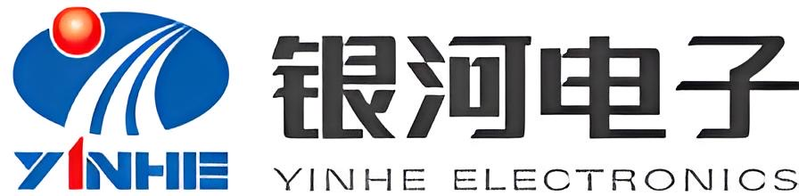  江苏银河电子股份有限公司