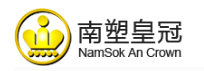  南塑建材塑胶制品（深圳）有限公司