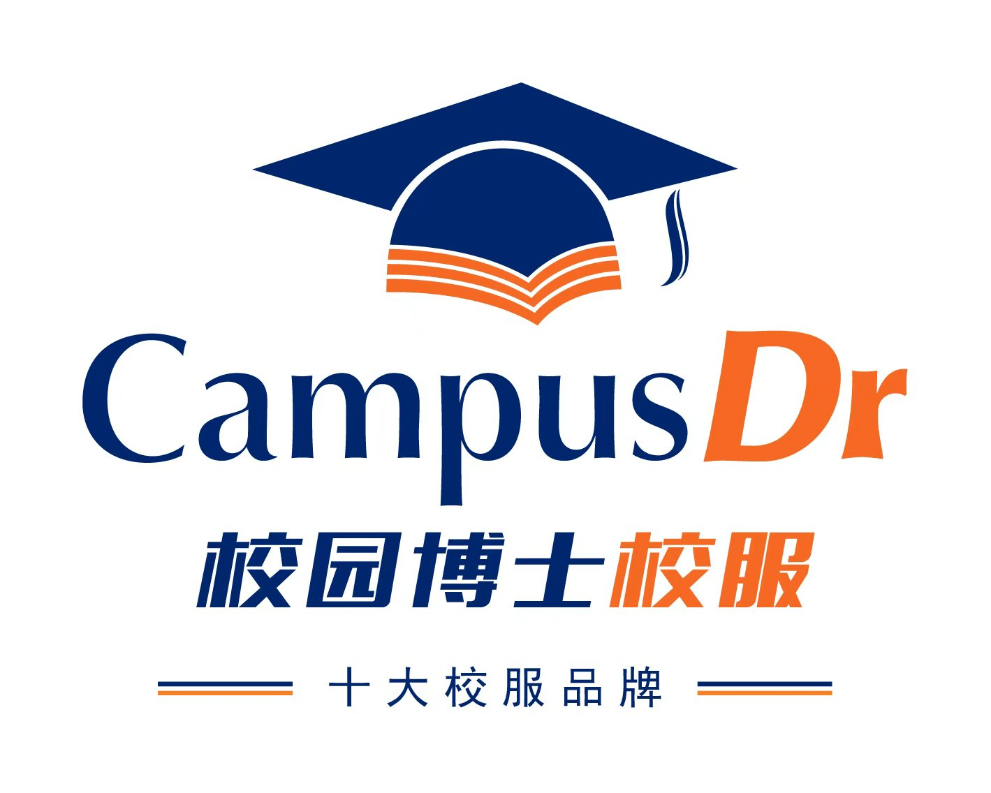 福建利牌服装有限公司