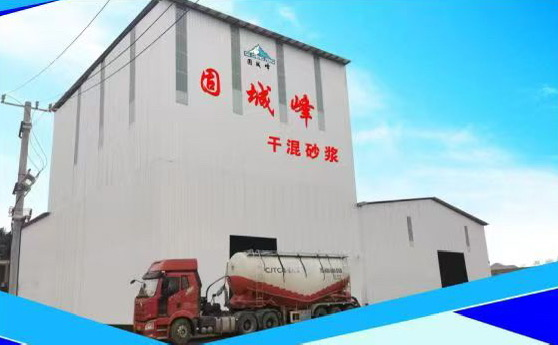 泰和金品建材有限公司