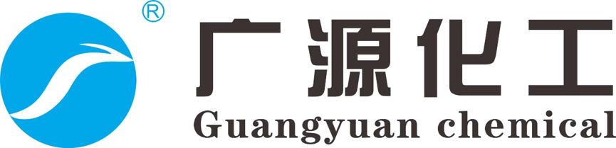  江西广源化工有限责任公司