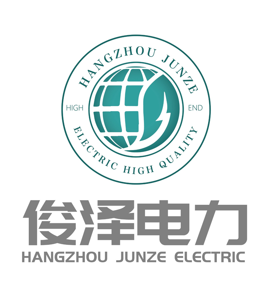 杭州俊泽电力设备有限公司