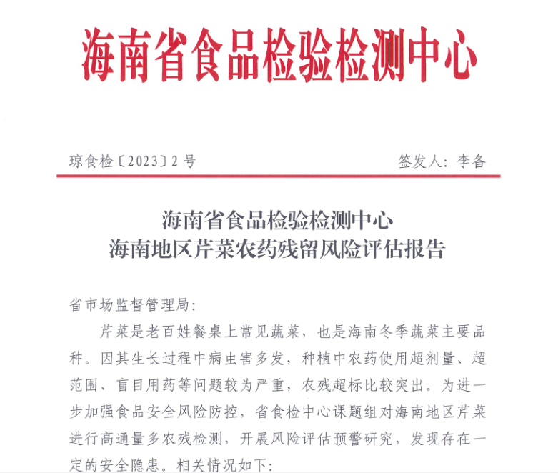 图片79.png